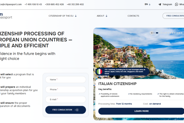 Digital Nomads
